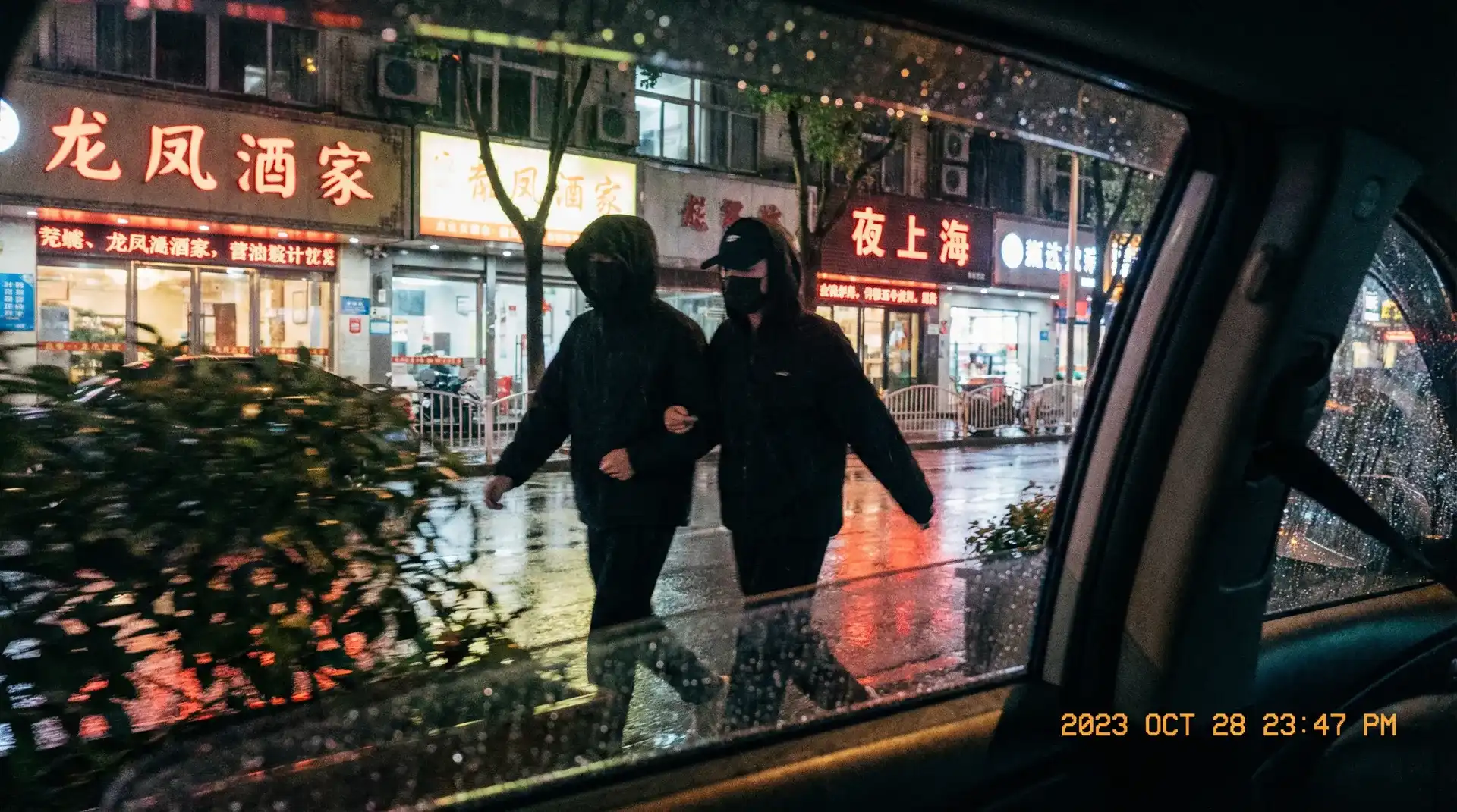 云开全站ly体育网址 - 顶流明星深夜密会现场抓拍照片